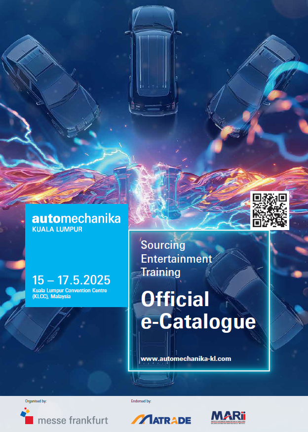 AMKL25CatalogueCover