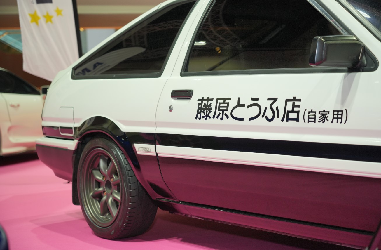 Car7