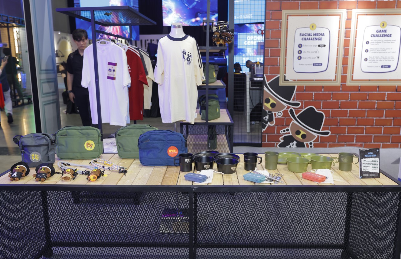 Merchandiseshop