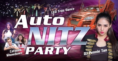 party