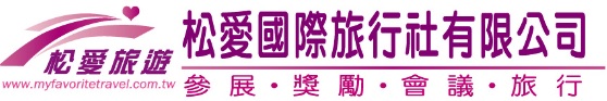 松愛logo_2019_CN